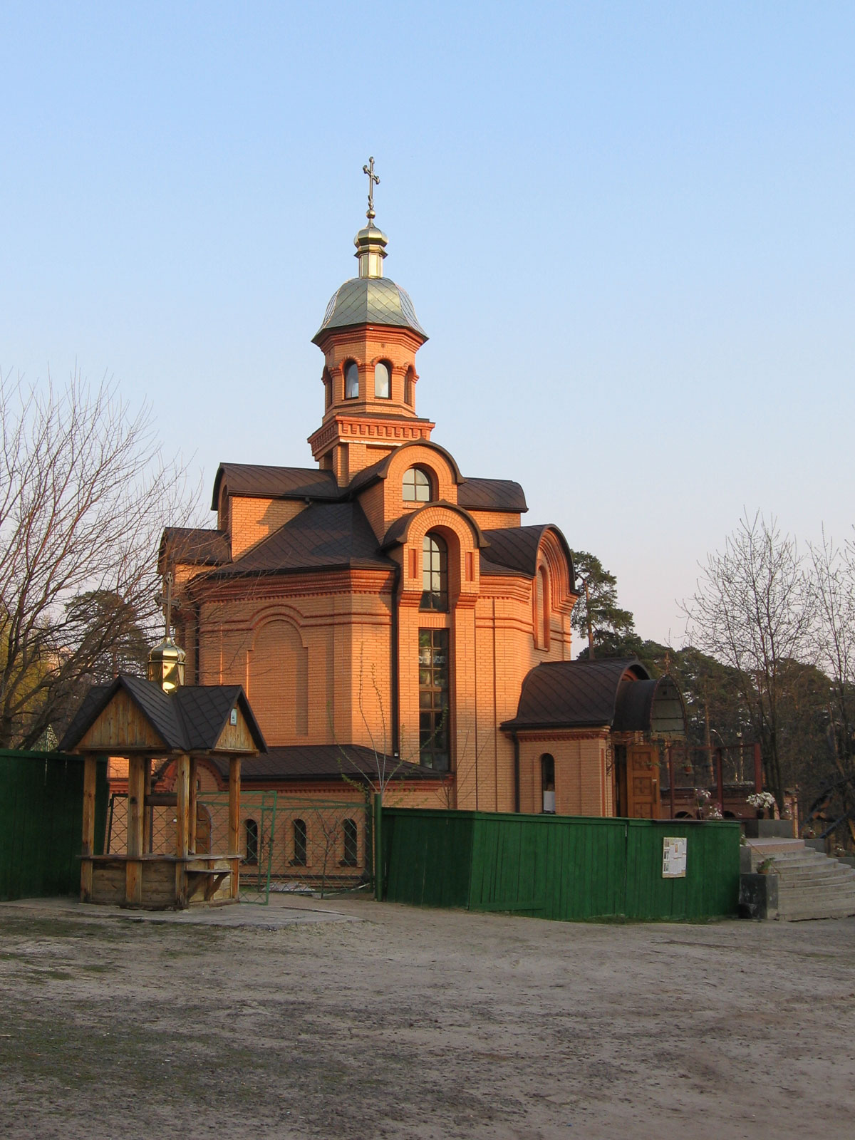 Чорнобильська церква