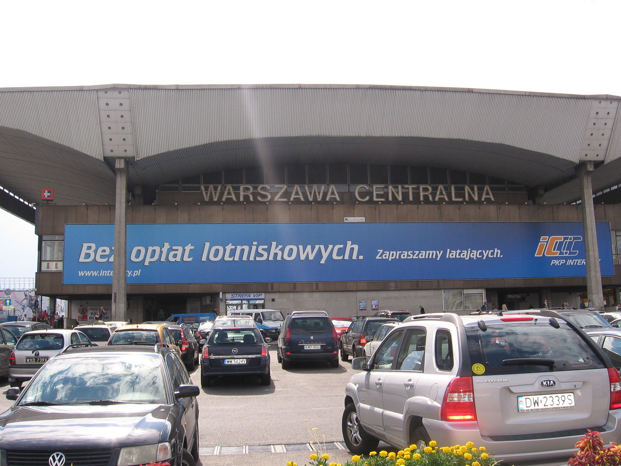 Варшава Центральна