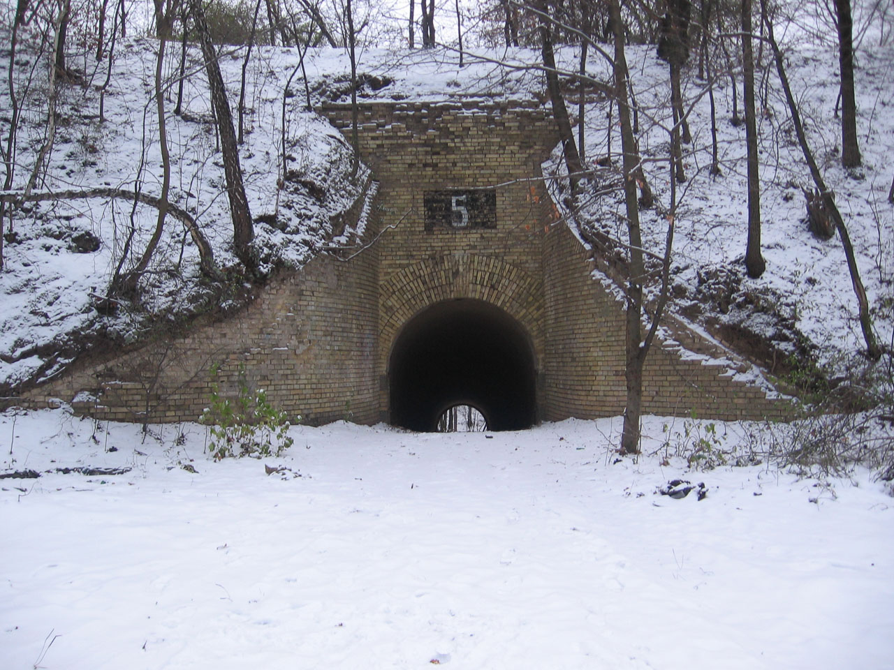 5й тунель