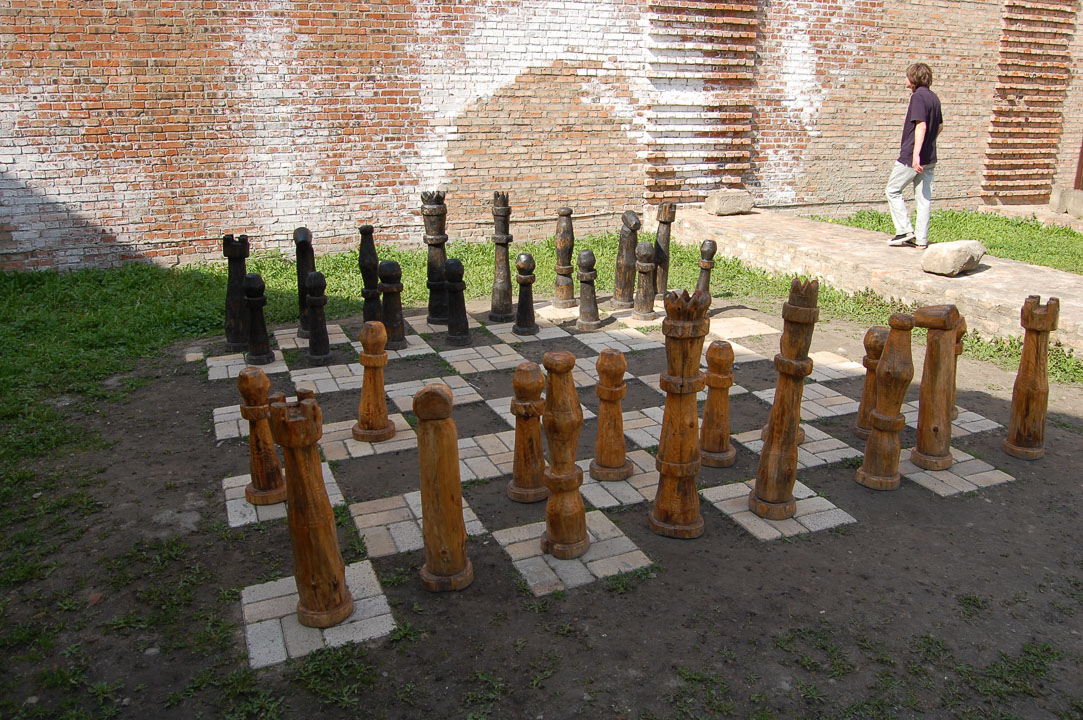Великі шахи