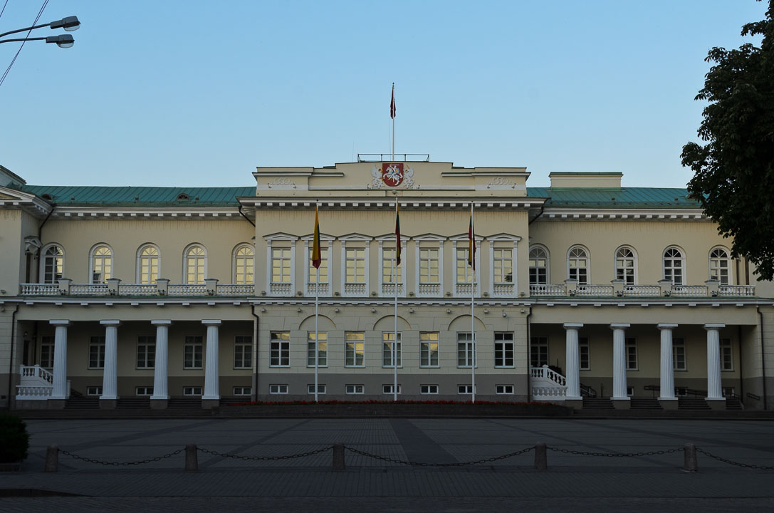 Палац Президента