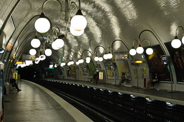 Станція метро