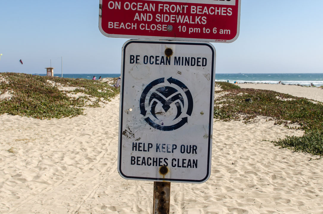Не смітіть на пляжі