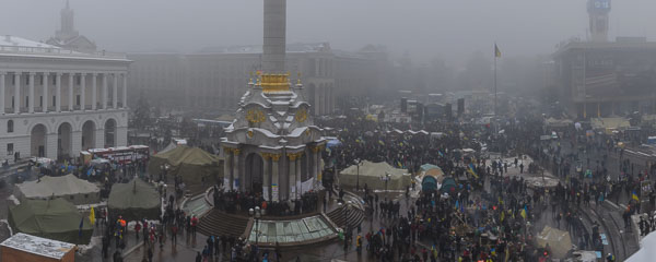 Панорама Майдану