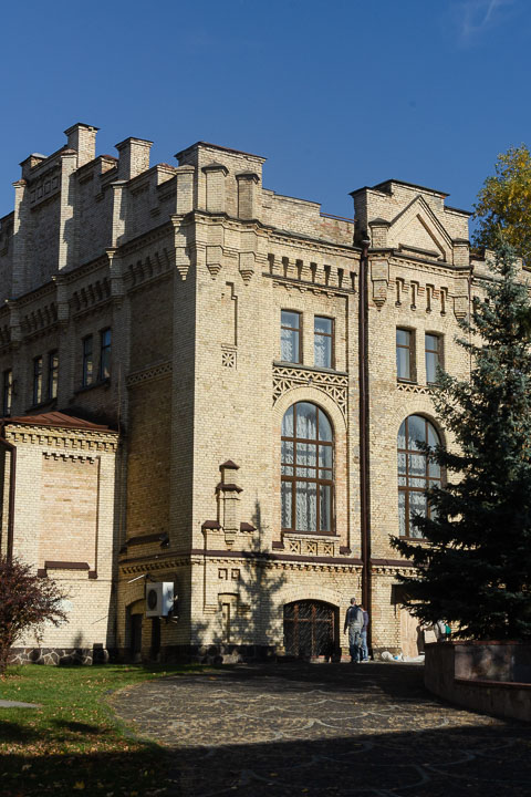 Київський політехнічний інститут